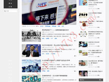 今日澳门6合和彩开奖结果查询网站